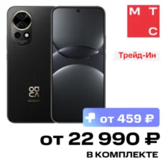 Huawei Nova 13