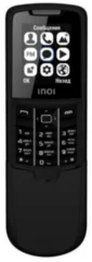 INOI 288S 6297001537831