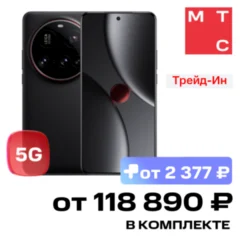 Xiaomi 15 Ultra