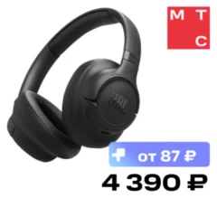 JBL T730BT