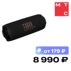 JBL Портативная акустическая система JBL Flip 7