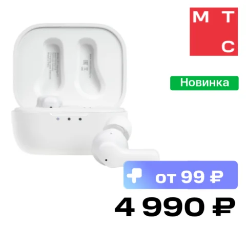Radiotehnika Impulse T1