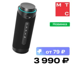 Tronsmart Портативная акустическая система Tronsmart T7