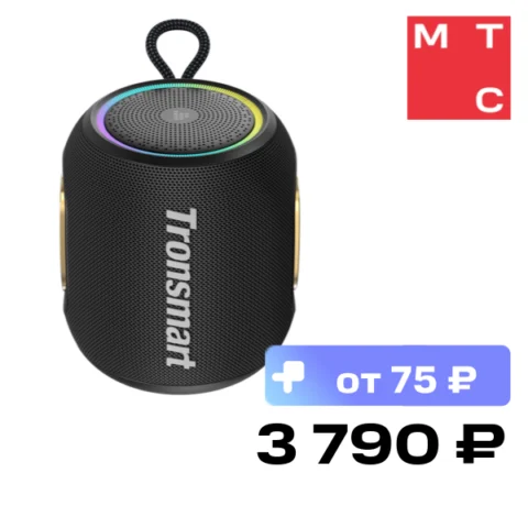 Tronsmart Портативная акустическая система Tronsmart T8 Mini