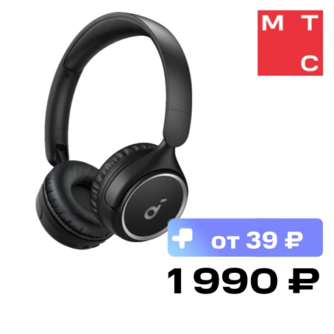 Anker Soundcore H30i