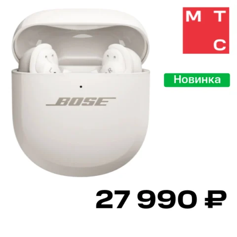 Bose QuietComfort Ultra Earbuds