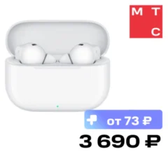 Huawei FreeBuds SE 4