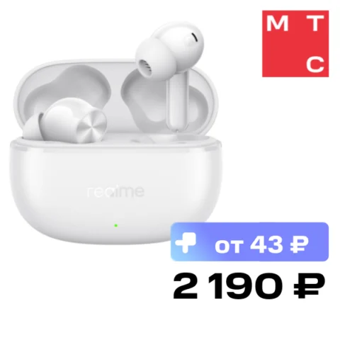 realme Buds T200X