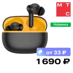 realme TechLife Buds T200 Lite