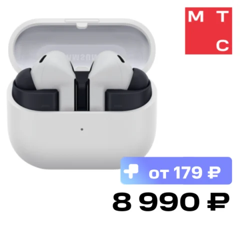 Samsung R420 Galaxy Buds 3 FE