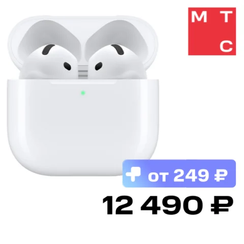 Apple AirPods 4