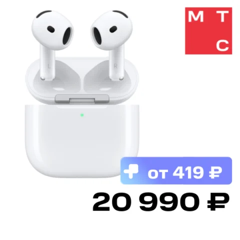 Apple AirPods 5 with Wireless Charging Case