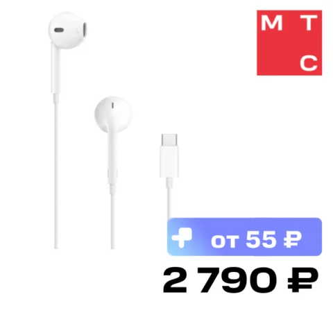 Apple EarPods с разъемом USB-C