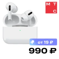 Deppa Air Pro