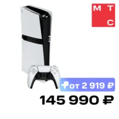 Sony PlayStation 5 Pro Digital
