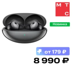 Huawei FreeBuds Neo Космический