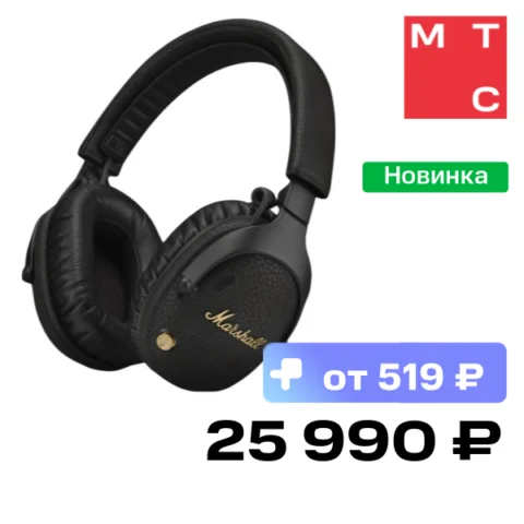 Marshall Monitor III ANC