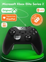 Microsoft Xbox One S/X Wireless Controller Elite Series 2