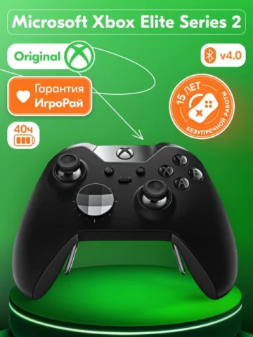 Microsoft Xbox One S/X Wireless Controller Elite Series 2