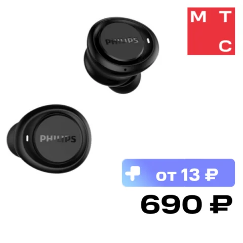 Philips TAT1215
