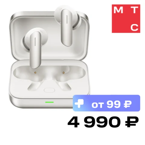 realme Buds Air 7 Серебряные