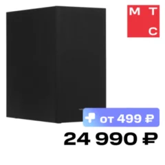 Samsung Саундбар Samsung HW-B650F