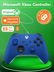 Microsoft Xbox Series X|S Wireless Controller Shock