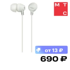 Sony MDR-EX15LP