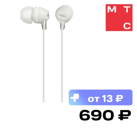 Sony MDR-EX15LP