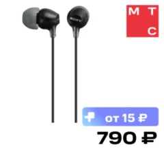 Sony MDR-EX15LPB