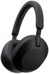 Sony WH-1000XM5 беспроводные