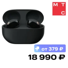 Sony с микрофоном Sony WF-1000XM5