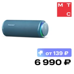 Tronsmart Портативная акустическая система Tronsmart T8 Cиняя