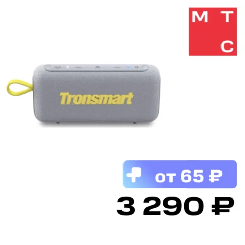 Tronsmart Портативная акустическая система Tronsmart Trip 2 Cерая