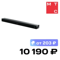 Xiaomi Саундбар Xiaomi Soundbar 2.0 ch Pro NS5-EU