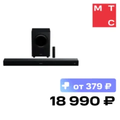 Xiaomi Саундбар Xiaomi Soundbar 2.1 ch Pro NS4-EU