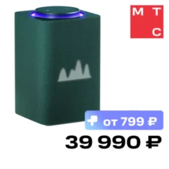 Яндекс Станция Макс с Zigbee