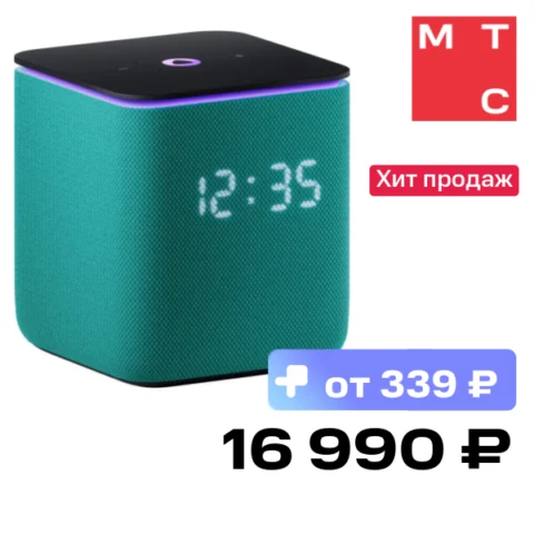 Яндекс Станция Миди с Zigbee Изумрудная