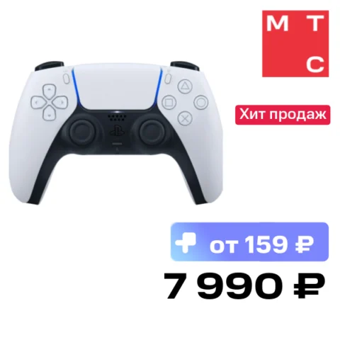 Sony PlayStation DualSense беспроводной