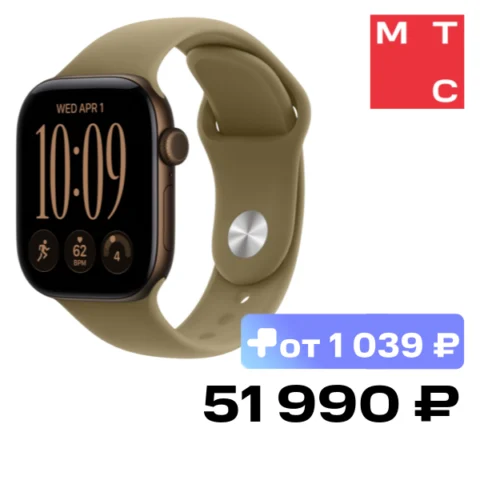 Apple Watch Series 12 GPS 42mm