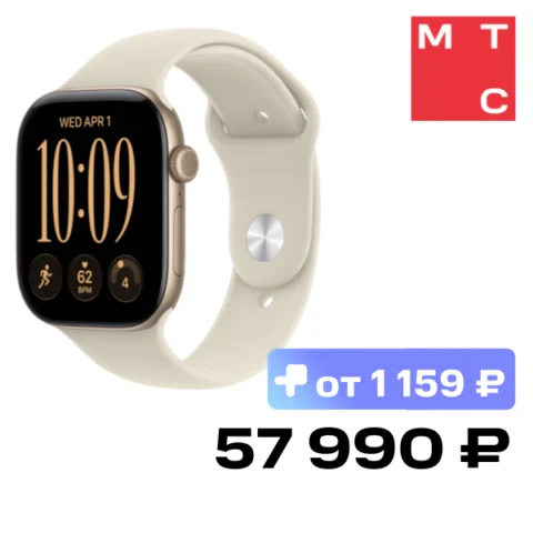 Apple Watch Series 12 GPS 46mm