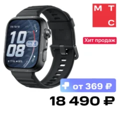 Huawei FIT 5 Pro