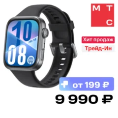 Huawei Watch FIT 4 Seiya-B09F