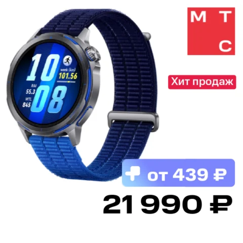 Huawei для бега HUAWEI Watch GT Runner 2