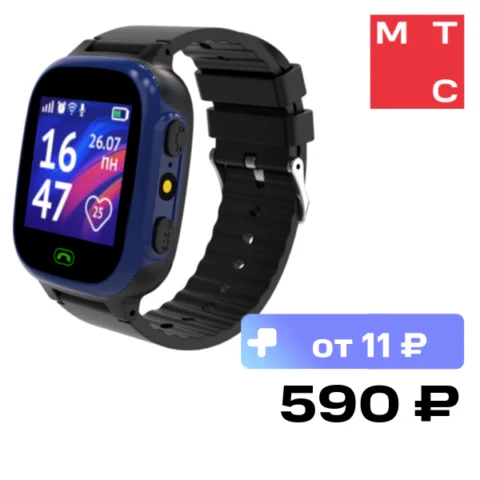 Aimoto Детские часы Aimoto Lite LBS