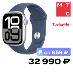 Apple Watch Series 10 GPS 46mm