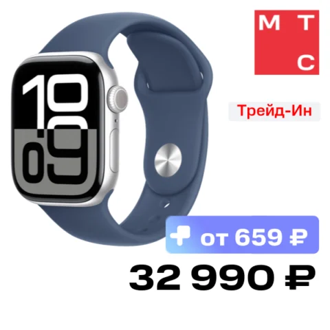 Apple Watch Series 10 GPS 46mm