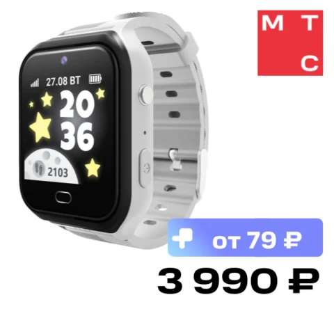 Geozon Детские часы Geozon Light