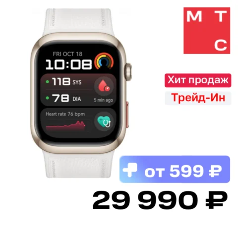 Huawei Watch D2 Luca