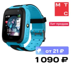 Leef Детские часы Leef Star